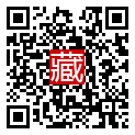 手機掃碼閱讀