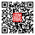 手機掃碼閱讀