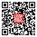 手機掃碼閱讀
