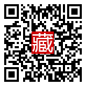 手機掃碼閱讀