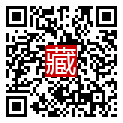 手機掃碼閱讀