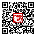 手機掃碼閱讀