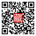 手機掃碼閱讀