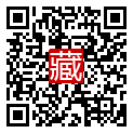 手機掃碼閱讀