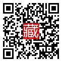 手機掃碼閱讀