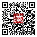 手機掃碼閱讀