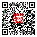 手機掃碼閱讀