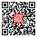 手機掃碼閱讀