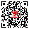 手機掃碼閱讀