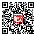 手機掃碼閱讀