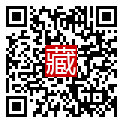 手機掃碼閱讀