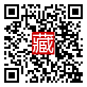 手機掃碼閱讀