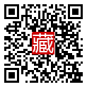 手機掃碼閱讀