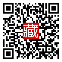 手機掃碼閱讀