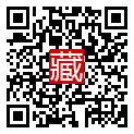 手機掃碼閱讀