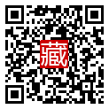 手機掃碼閱讀
