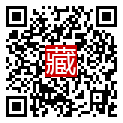 手機掃碼閱讀