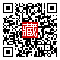 手機掃碼閱讀
