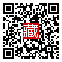手機掃碼閱讀