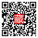 手機掃碼閱讀