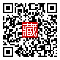 手機掃碼閱讀