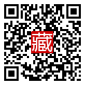 手機掃碼閱讀