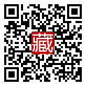 手機掃碼閱讀