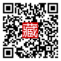 手機掃碼閱讀