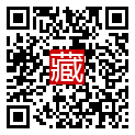 手機掃碼閱讀
