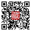手機掃碼閱讀