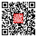 手機掃碼閱讀