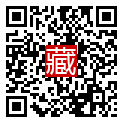 手機掃碼閱讀