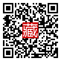 手機掃碼閱讀
