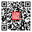 手機掃碼閱讀