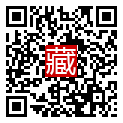 手機掃碼閱讀