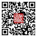 手機掃碼閱讀