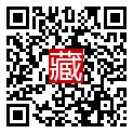 手機掃碼閱讀