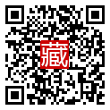 手機掃碼閱讀