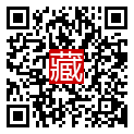 手機掃碼閱讀