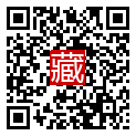 手機掃碼閱讀