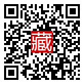 手機掃碼閱讀