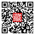 手機掃碼閱讀