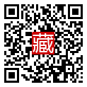 手機掃碼閱讀