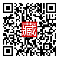 手機掃碼閱讀