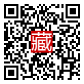 手機掃碼閱讀