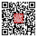 手機掃碼閱讀