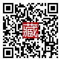 手機掃碼閱讀