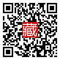 手機掃碼閱讀