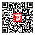 手機掃碼閱讀