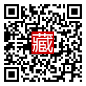 手機掃碼閱讀